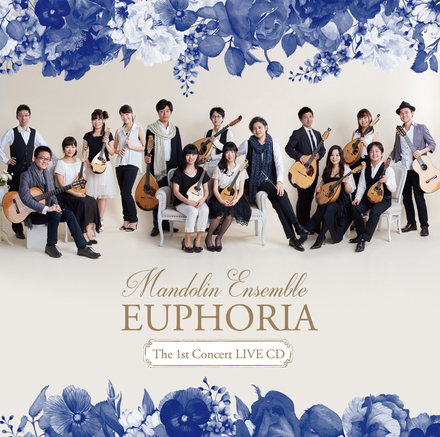 EUPHORIA_2ndCDjacket.jpg